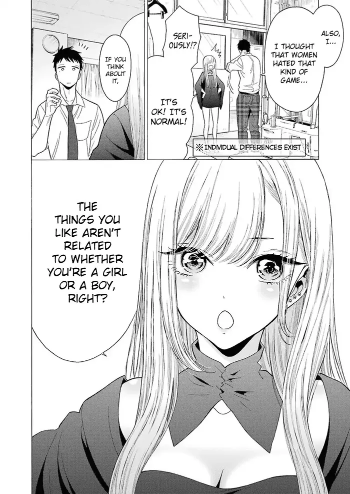 My Dress-Up Darling Chapter 2 image 12_optimized
